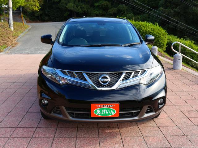 ムラーノ ２５０ＸＬ　ナビゲーションシステム　サイドブラインドモニター　バックビューモニター　ＥＴＣ　ブルートゥース　ＵＳＢ　ＴＶ　キセノン　オートライト　フルオートエアコン　オートスピードコントロール　禁煙車　１オーナー（6枚目）