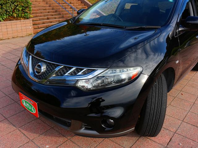 ムラーノ ２５０ＸＬ　ナビゲーションシステム　サイドブラインドモニター　バックビューモニター　ＥＴＣ　ブルートゥース　ＵＳＢ　ＴＶ　キセノン　オートライト　フルオートエアコン　オートスピードコントロール　禁煙車　１オーナー（7枚目）