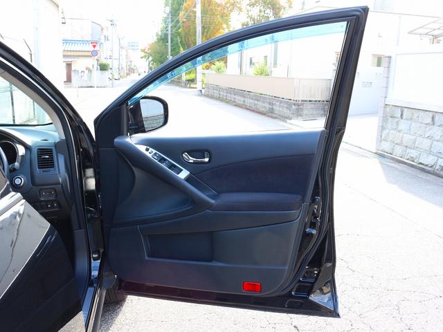 ムラーノ ２５０ＸＬ　ナビゲーションシステム　サイドブラインドモニター　バックビューモニター　ＥＴＣ　ブルートゥース　ＵＳＢ　ＴＶ　キセノン　オートライト　フルオートエアコン　オートスピードコントロール　禁煙車　１オーナー（30枚目）