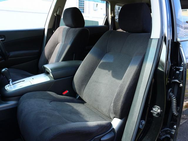 ムラーノ ２５０ＸＬ　ナビゲーションシステム　サイドブラインドモニター　バックビューモニター　ＥＴＣ　ブルートゥース　ＵＳＢ　ＴＶ　キセノン　オートライト　フルオートエアコン　オートスピードコントロール　禁煙車　１オーナー（35枚目）