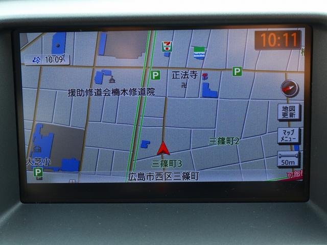 ムラーノ ２５０ＸＬ　ナビゲーションシステム　サイドブラインドモニター　バックビューモニター　ＥＴＣ　ブルートゥース　ＵＳＢ　ＴＶ　キセノン　オートライト　フルオートエアコン　オートスピードコントロール　禁煙車　１オーナー（37枚目）