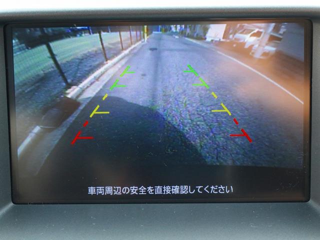 ムラーノ ２５０ＸＬ　ナビゲーションシステム　サイドブラインドモニター　バックビューモニター　ＥＴＣ　ブルートゥース　ＵＳＢ　ＴＶ　キセノン　オートライト　フルオートエアコン　オートスピードコントロール　禁煙車　１オーナー（38枚目）