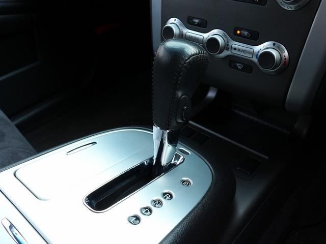 ムラーノ ２５０ＸＬ　ナビゲーションシステム　サイドブラインドモニター　バックビューモニター　ＥＴＣ　ブルートゥース　ＵＳＢ　ＴＶ　キセノン　オートライト　フルオートエアコン　オートスピードコントロール　禁煙車　１オーナー（41枚目）