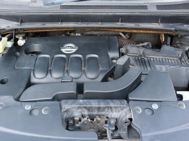 ムラーノ ２５０ＸＬ　ナビゲーションシステム　サイドブラインドモニター　バックビューモニター　ＥＴＣ　ブルートゥース　ＵＳＢ　ＴＶ　キセノン　オートライト　フルオートエアコン　オートスピードコントロール　禁煙車　１オーナー（54枚目）