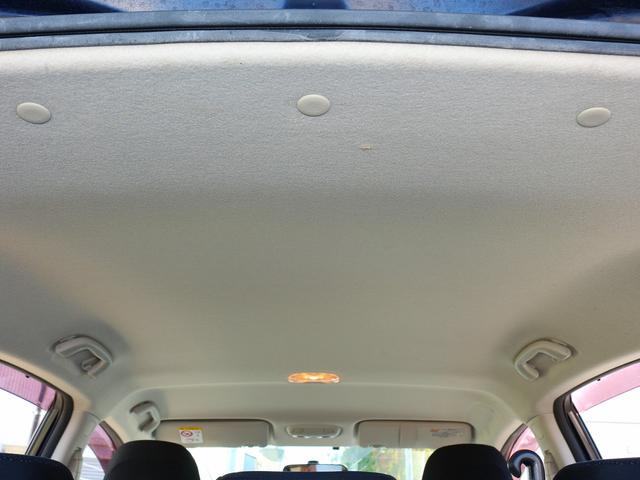 インプレッサスポーツ １．６ｉ　水平対向ツインカム　５速マニュアル　Ｃ型モデル　ＡＷＤ　ＶＤＣ　ヒルスタートアシスト　フルオートエアコン　インフォメーションメーター　ＥＴＣ　ＨＩＤヘッドランプ　リモコンキー２個　禁煙車　１オーナー（45枚目）