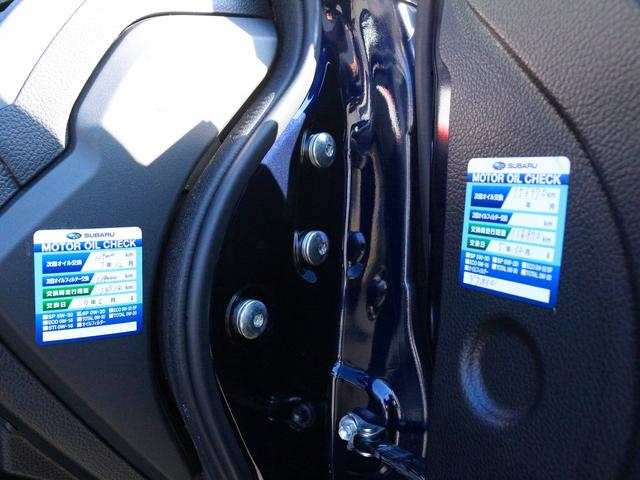 インプレッサスポーツ １．６ｉ　水平対向ツインカム　５速マニュアル　Ｃ型モデル　ＡＷＤ　ＶＤＣ　ヒルスタートアシスト　フルオートエアコン　インフォメーションメーター　ＥＴＣ　ＨＩＤヘッドランプ　リモコンキー２個　禁煙車　１オーナー（62枚目）