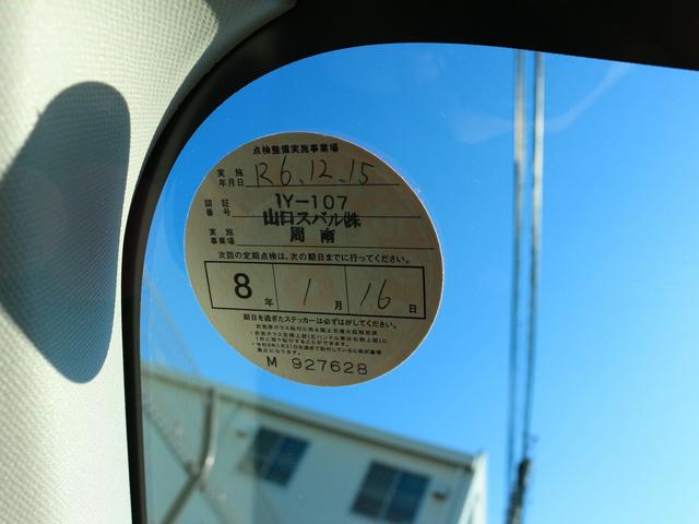 インプレッサスポーツ １．６ｉ　水平対向ツインカム　５速マニュアル　Ｃ型モデル　ＡＷＤ　ＶＤＣ　ヒルスタートアシスト　フルオートエアコン　インフォメーションメーター　ＥＴＣ　ＨＩＤヘッドランプ　リモコンキー２個　禁煙車　１オーナー（63枚目）