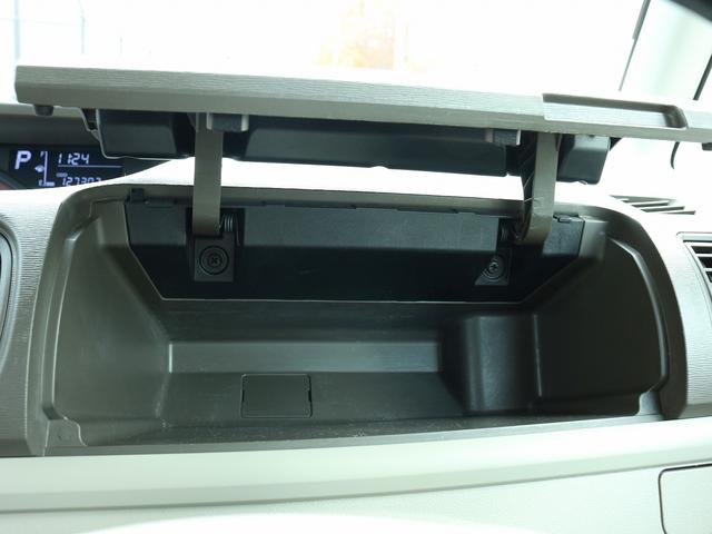 タント L スローパー 車椅子移動車 福祉車輌 電動ウィンチ 手すり 固定用ベルト 脱着式リアシート アルミホイール R330WDナビ フルセグ エコアイドル キーレスエントリー 電動ウィンチ用ワイヤレスリモコン(30枚目)