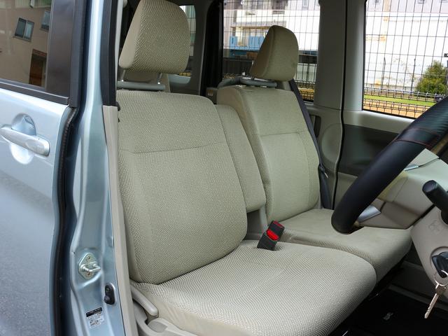 タント L スローパー 車椅子移動車 福祉車輌 電動ウィンチ 手すり 固定用ベルト 脱着式リアシート アルミホイール R330WDナビ フルセグ エコアイドル キーレスエントリー 電動ウィンチ用ワイヤレスリモコン(34枚目)