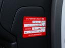 【オイル管理ステッカー】定期的なオイル交換を行われております。