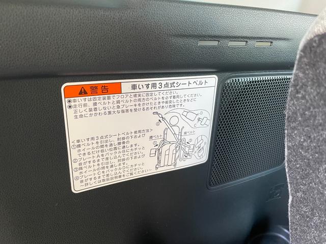X スローパー 女性ワンオーナー禁煙車 スマートキー 左側パワースライドドア オートエアコン シートヒーター カロッツェリアFH-9400DVS ビルトインETC バックカメラ JVCドライブレコーダー(25枚目)