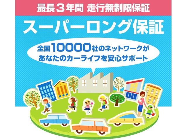 X ホワイトルーフ スマートキー エンジンプッシュスタート HIDヘッドライト オートライト オートエアコン 革巻ステアリング 専用シート イクリプスナビ USB バックカメラ ETC 純正アルミ(21枚目)