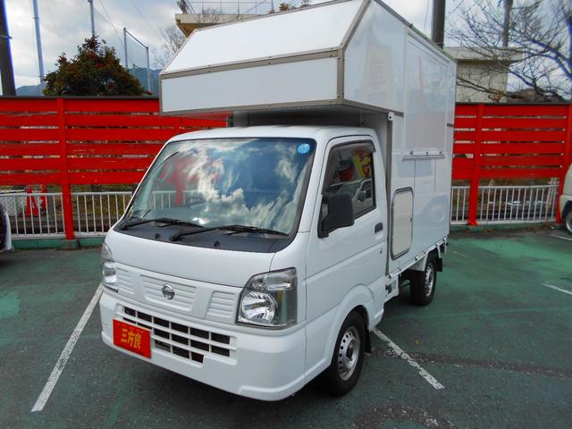 日産 ＮＴ１００クリッパートラック