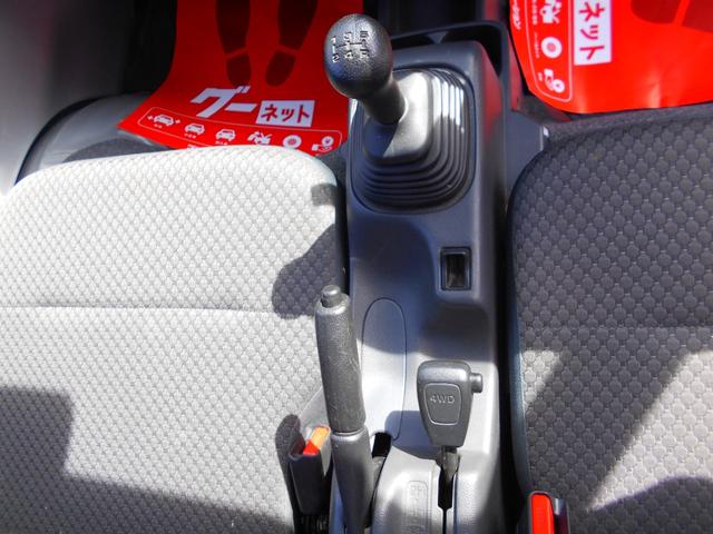 ミニキャブトラック Ｇ　１オーナー禁煙車　パートタイム４ＷＤ５ＭＴ　セーフティサポート　パワーウィンド　キーレス（12枚目）