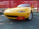 EUNOS EUNOS ROADSTER