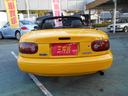 EUNOS EUNOS ROADSTER