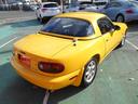 EUNOS EUNOS ROADSTER