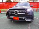 MERCEDES BENZ GLS