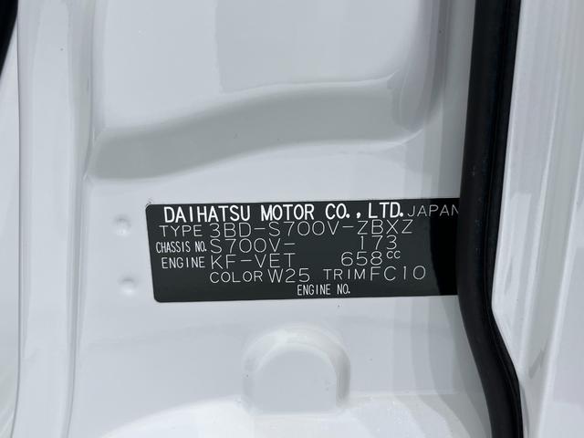 アトレー RS 両側パワースライドドア オートライト キーフリー アイドリングストップ バックモニター ナビ ドライブレコーダー USB入力端子 Bluetooth ティーゼットデオプラス(9枚目)