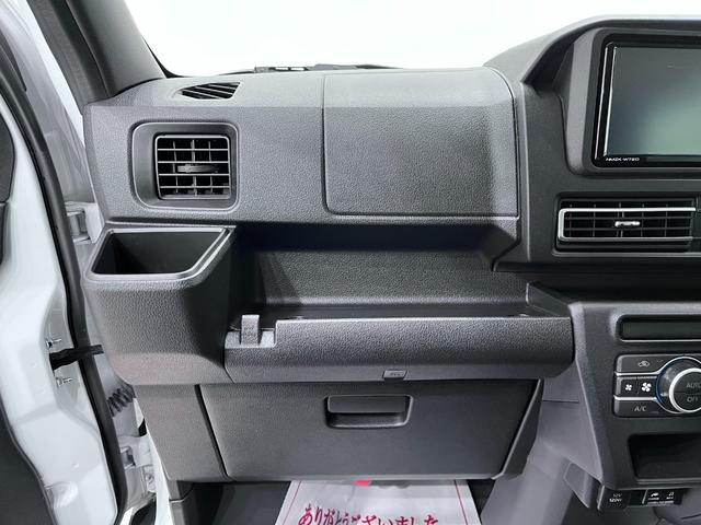 アトレー RS 両側パワースライドドア オートライト キーフリー アイドリングストップ バックモニター ナビ ドライブレコーダー USB入力端子 Bluetooth ティーゼットデオプラス(29枚目)