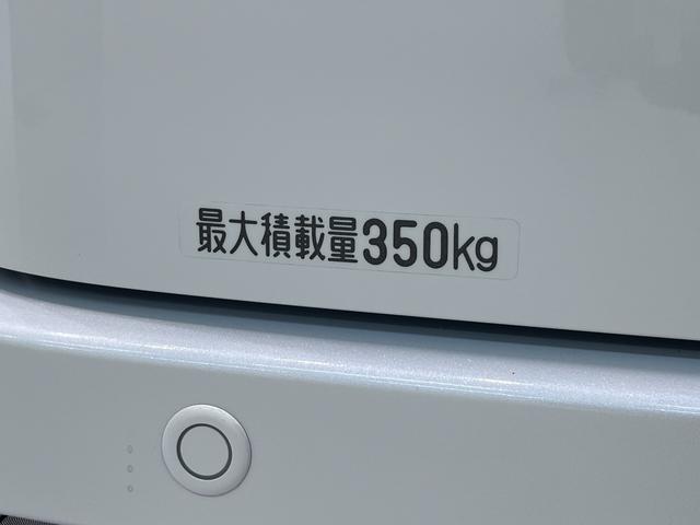 アトレー RS 両側パワースライドドア オートライト キーフリー アイドリングストップ バックモニター ナビ ドライブレコーダー USB入力端子 Bluetooth ティーゼットデオプラス(38枚目)