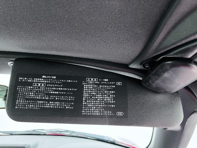 コペン セロ　Ｓ　シートヒーター　キーフリー　アイドリングストップ　エアコン　パワーステアリング　パワーウィンドウ　運転席エアバッグ　ＡＢＳ　ティーゼットデオプラス（27枚目）