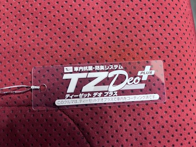 コペン セロ　Ｓ　シートヒーター　キーフリー　アイドリングストップ　エアコン　パワーステアリング　パワーウィンドウ　運転席エアバッグ　ＡＢＳ　ティーゼットデオプラス（40枚目）