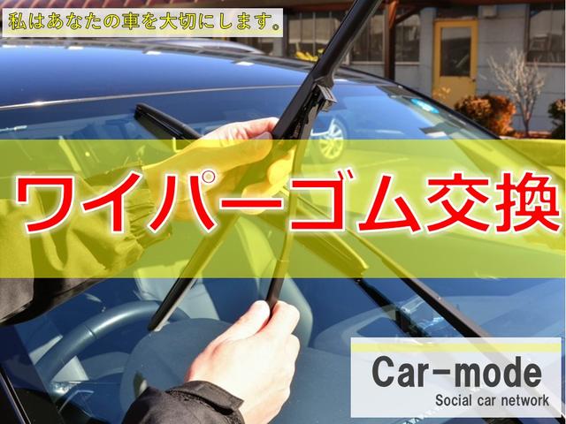 ムーヴ Ｌ　電動リフトアップシート（リモコン付）４人乗り　ナビ　バックカメラ　ＥＴＣ　アイドリングストップ　禁煙車（49枚目）