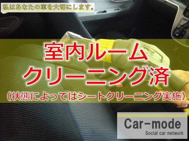 MINI クーパー ターボ 6速AT 純正8.8インチHDDナビ Bluetooth LEDヘッドライト バックカメラ クリアランスソナー ETC アイドリングストップ 禁煙車(46枚目)