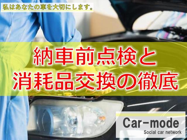 MINI クーパー ターボ 6速AT 純正8.8インチHDDナビ Bluetooth LEDヘッドライト バックカメラ クリアランスソナー ETC アイドリングストップ 禁煙車(48枚目)