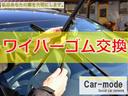 ハイ　アップ！　シティエマージェンシーブレーキ　クルーズコントロールＳＤナビ　ＥＴＣ　ドライブレコーダー　シートヒーター　禁煙車（49枚目）