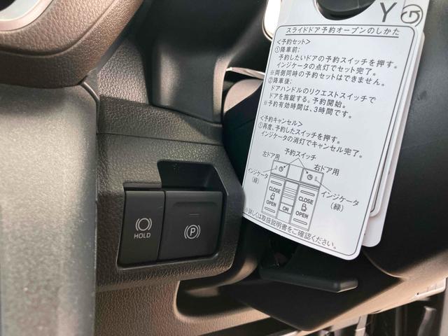 ムーヴ ＲＳ　４ＷＤ　バックカメラ　両側電動スライドドア　ＴＶ　クリアランスソナー　オートクルーズコントロール　レーンアシスト　衝突被害軽減システム　オートライト　ＬＥＤヘッドランプ　スマートキー（10枚目）