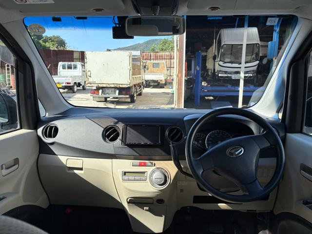タントエグゼ Ｇ　２ＷＤ　禁煙車　ＬＥＤヘッドライト　ドライブレコーダー　ナビ（ＣＤ　ＤＶＤ　ＴＶ　Ｂｌｕｅｔｏｏｔｈオーディオ）盗難防止アラーム　イモビライザー　オーバーヘッドコンソール（21枚目）