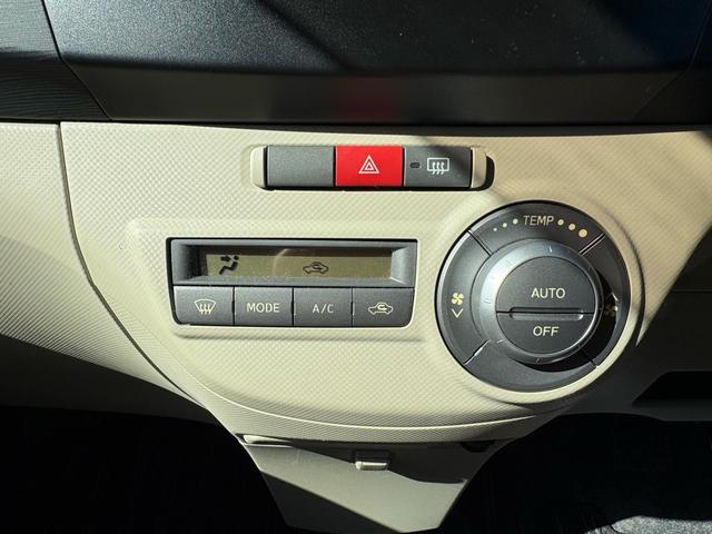 タントエグゼ Ｇ　２ＷＤ　禁煙車　ＬＥＤヘッドライト　ドライブレコーダー　ナビ（ＣＤ　ＤＶＤ　ＴＶ　Ｂｌｕｅｔｏｏｔｈオーディオ）盗難防止アラーム　イモビライザー　オーバーヘッドコンソール（29枚目）