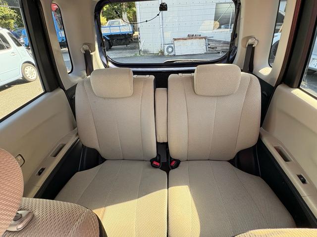 タントエグゼ Ｇ　２ＷＤ　禁煙車　ＬＥＤヘッドライト　ドライブレコーダー　ナビ（ＣＤ　ＤＶＤ　ＴＶ　Ｂｌｕｅｔｏｏｔｈオーディオ）盗難防止アラーム　イモビライザー　オーバーヘッドコンソール（42枚目）