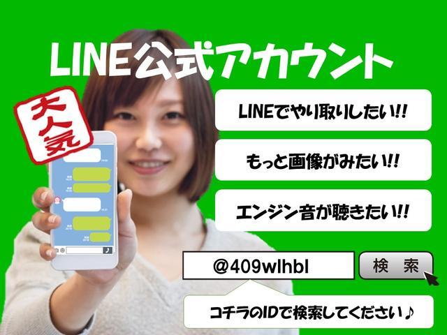 タントエグゼ Ｇ　２ＷＤ　禁煙車　ＬＥＤヘッドライト　ドライブレコーダー　ナビ（ＣＤ　ＤＶＤ　ＴＶ　Ｂｌｕｅｔｏｏｔｈオーディオ）盗難防止アラーム　イモビライザー　オーバーヘッドコンソール（60枚目）