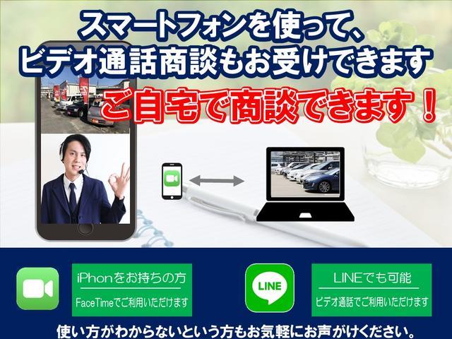 タントエグゼ Ｇ　２ＷＤ　禁煙車　ＬＥＤヘッドライト　ドライブレコーダー　ナビ（ＣＤ　ＤＶＤ　ＴＶ　Ｂｌｕｅｔｏｏｔｈオーディオ）盗難防止アラーム　イモビライザー　オーバーヘッドコンソール（61枚目）