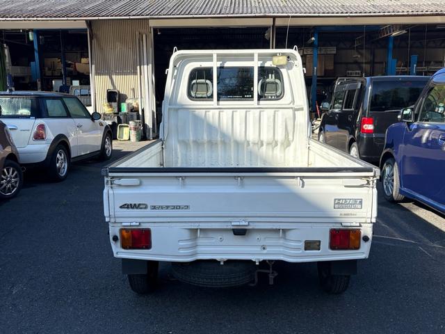 ハイゼットトラック エアコン・パワステ スペシャル 5MT エアコン パワステ パートタイム4WD(6枚目)
