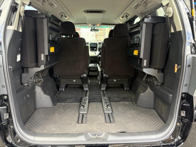 シートアレンジでより広々とし大きい荷物等積むことができます。