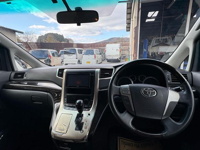 見晴らしがよく視界も広く運転がしやすいです。