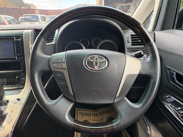 ハンドルを握りに当店へお越しください。