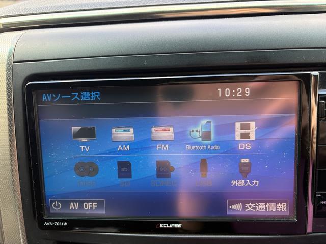 Ｂｌｕｅｔｏｏｔｈ付き、スマホなどでの音楽も楽しめます。