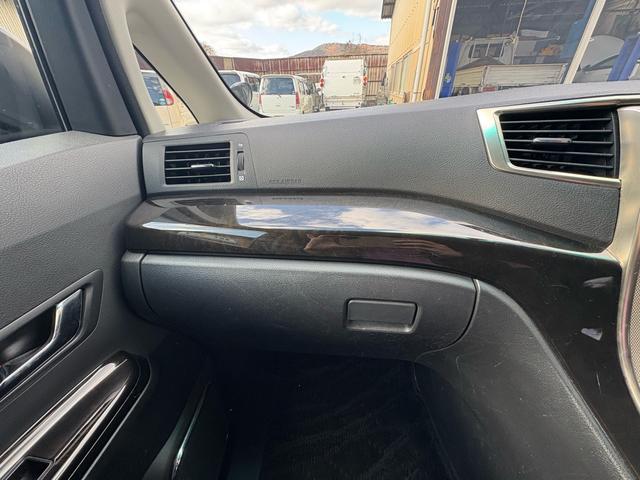 整理整頓で室内もスッキリ♪