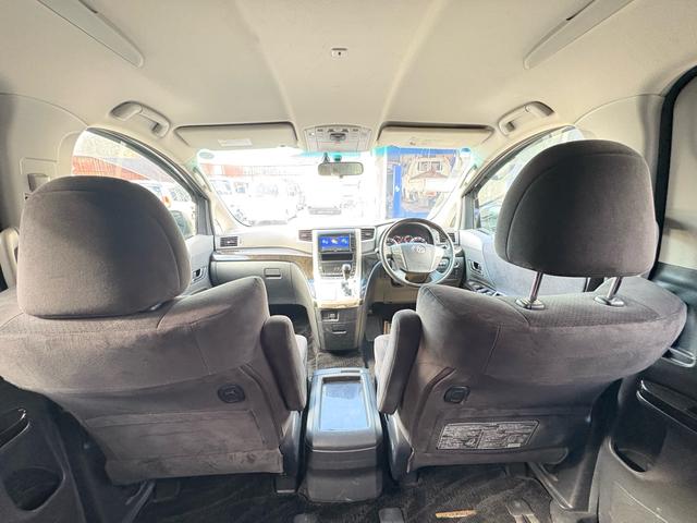 お車についてご不明点やご質問はお気軽にお問い合わせくださいませ。