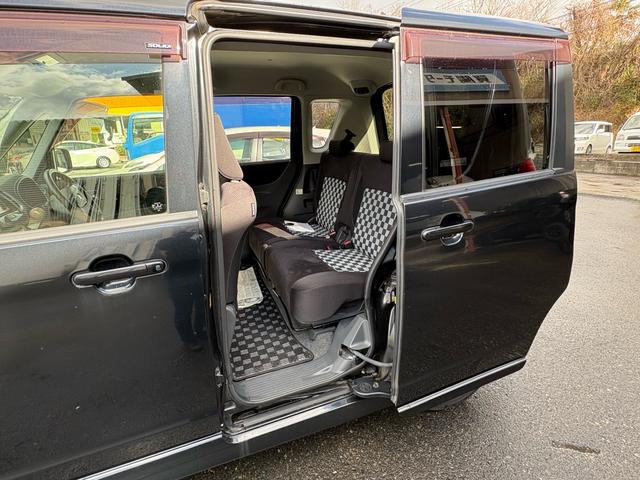 �������茻�Ԋm�F���Ē�����悤�A��������v���܂��I