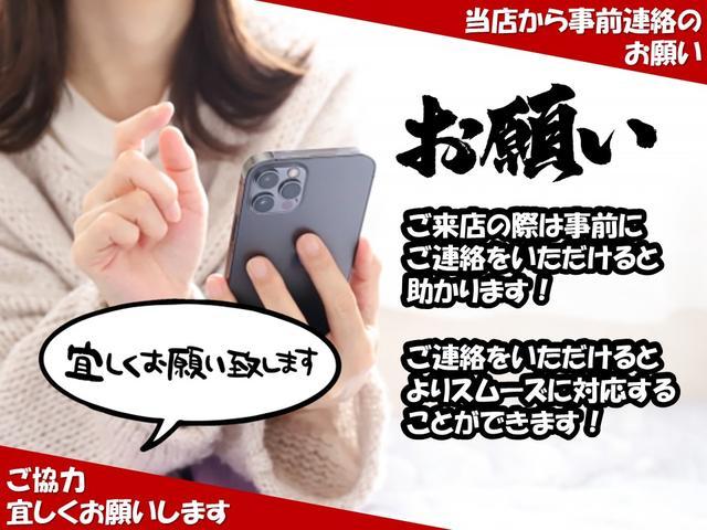 エアリアル　ＥＴＣ　バックカメラ　ナビ　スマートキー(67枚目)