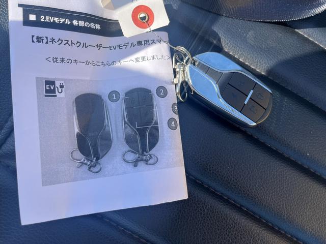 日本 ブレイズネクストクルーザー　ＥＶ　１００Ｖ充電　満充電で５０ｋｍ走行　速度５０ｋｍ／ｈ　車検不要　公道走行可能　ヘルメット不要　一人乗り　ＡＴ車（17枚目）