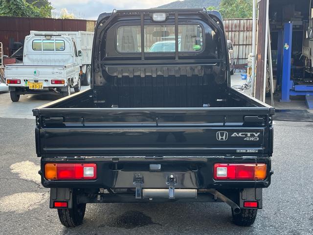 アクティトラック 　４ＷＤ　ワンオーナー　５ＭＴ　ＰＳ　ＡＢＳ　荷台作業灯　フォグランプ　ＡＣ　ＰＷ　ライトレベライザー　外１２アルミ（12枚目）