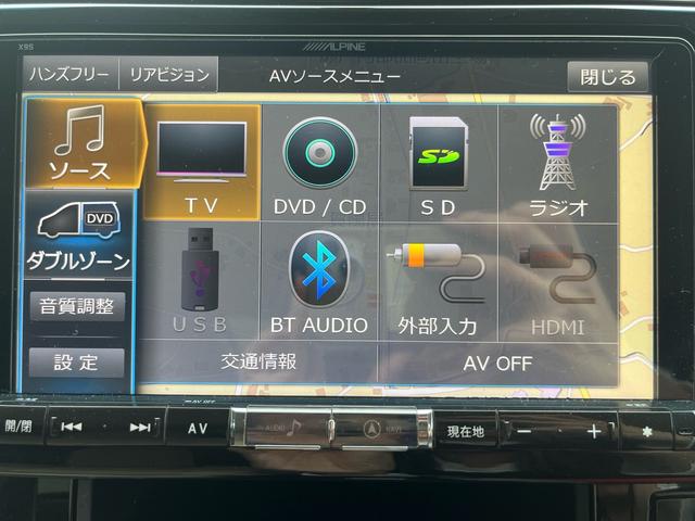 アルファード ２．５Ｘ　サンルーフ　Ｂカメラ　８人乗り　ＬＥＤライト　前後クリアランスソナー　９インチナビ（ＤＶＤ　ＴＶ　ＢＴ）　フリップダウンモニター　純正１７アルミ　デュアルオートエアコン　　ＥＴＣ　両側Ｐスライドドア（3枚目）