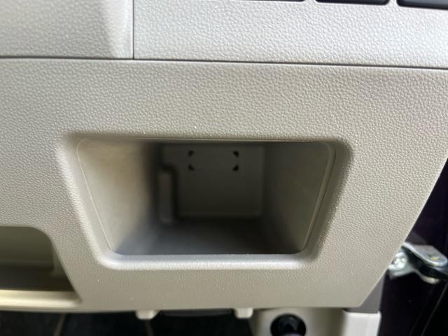タント Ｘ　禁煙車　ベンチシート　Ｐスライドドア　オートライト　ＣＤ　ＥＴＣ　プッシュスタート　アイドリングストップ　オートエアコン　パワステ　ＡＢＳ　スマートキー　社外アルミ　盗難防止アラーム（49枚目）